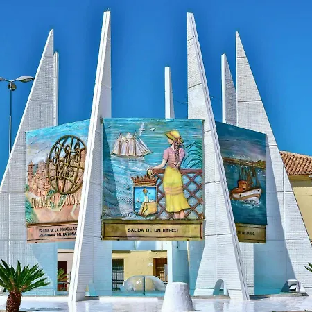 Casa Rocio: Urbanizacion 
