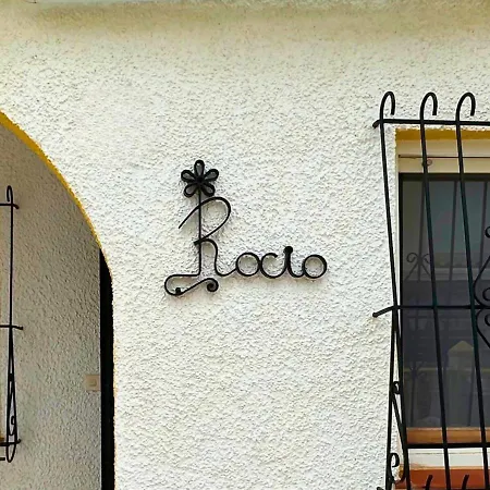 Casa Rocio: Urbanizacion 